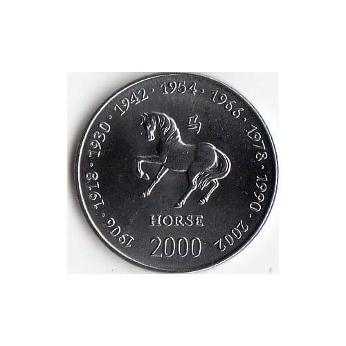Somali 10 Shilling Zodiac Commemorative Coin 2000 Edition Zodiac Horse Coins Africa New Original Coin Unc Collectible Real Rare