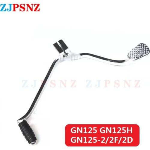 Motorcycle Shifter Gear Shift Lever Change Pedal For GN125 GN125H GN125-2/2F/2D Shift Lever Front Rear Lever