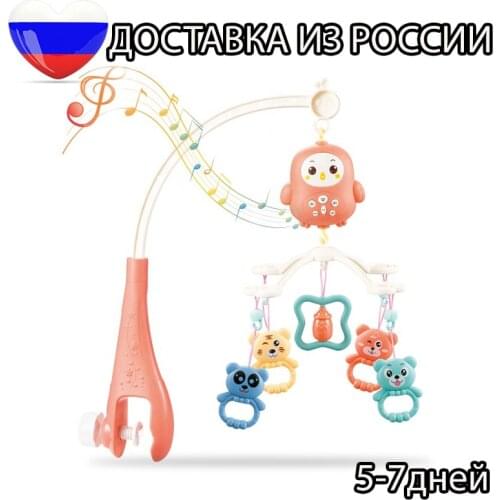 FOSKA Toddler Toys
