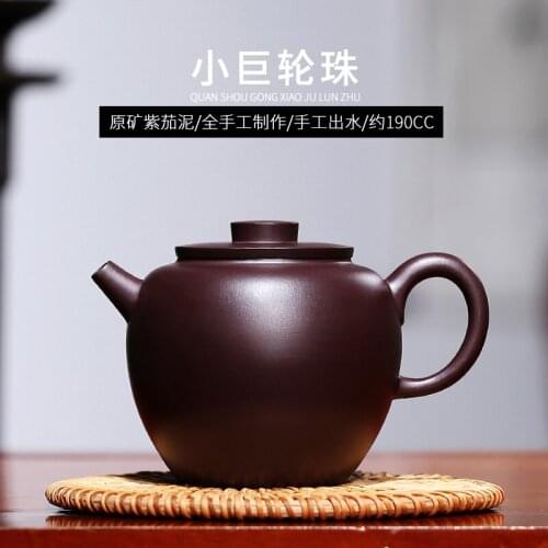 True art yixing recommended all hand 200 ml great pearl pot sketch pot little teapot lettering