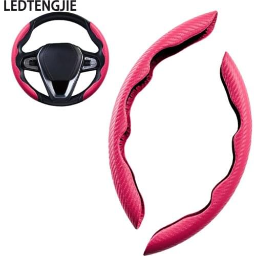 LEDTENGJIE Car Steering Wheel Cover Suede Four Seasons Universal Breathable Non-slip Sweat-absorbent Interior Fashion