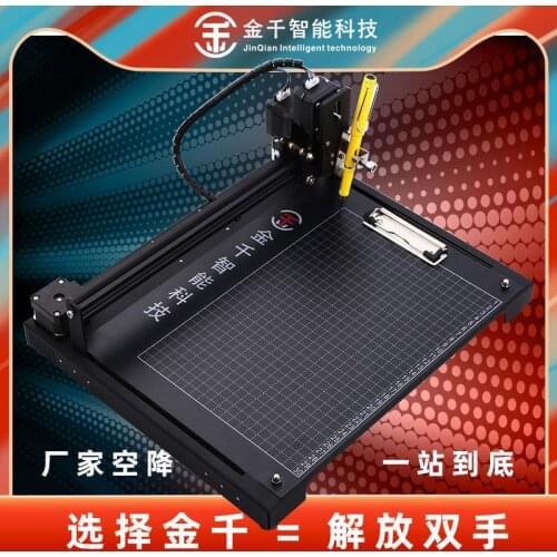 Full-Automatic Manuscript Writing Machine Imitation Of Handwritten Hands Free Typewriter Laser Engraving Machine