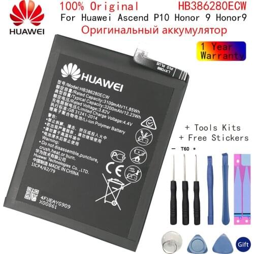 Hua Wei Replacement Phone Battery HB386280ECW 3200mAh Battery For Huawei Honor 9 STF-L09 STF-AL10 For Huawei P10 5.1"