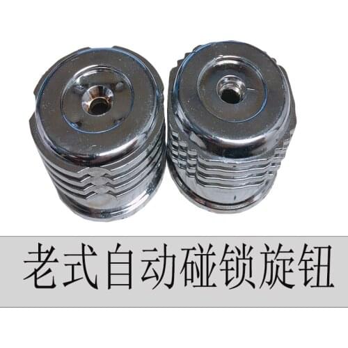 Old-fashioned anti-theft door lock cylinder cover home guard stone cow cross automatic latch knob cover handle automatic