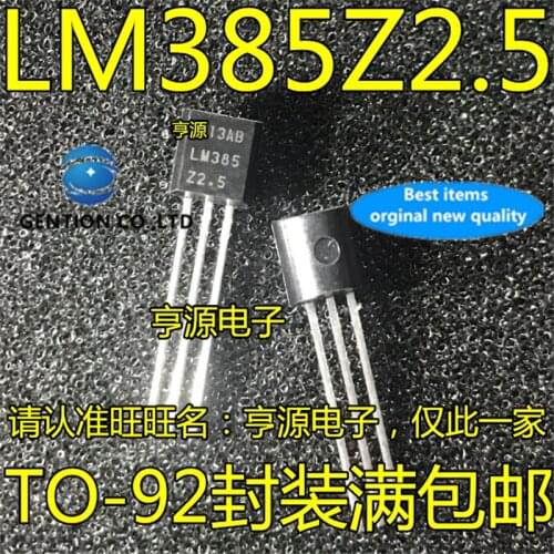 50Pcs LM385Z-2.5 LM385-2.5V LM385 LM385B25 Voltage reference TO-92 in stock 100% new and original