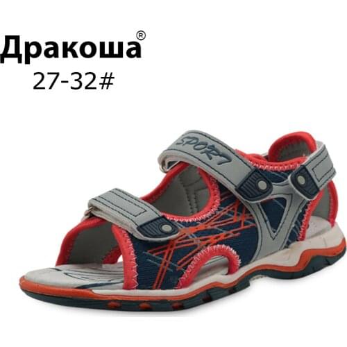 APAKOWA Children's Shoes