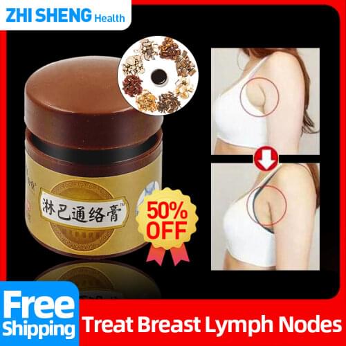 Lymphatic Drainage Massage Tongluo Cream Breast Lymph Nodes Detox Pain Relief Neck Anti-Swelling Health Care Oinment