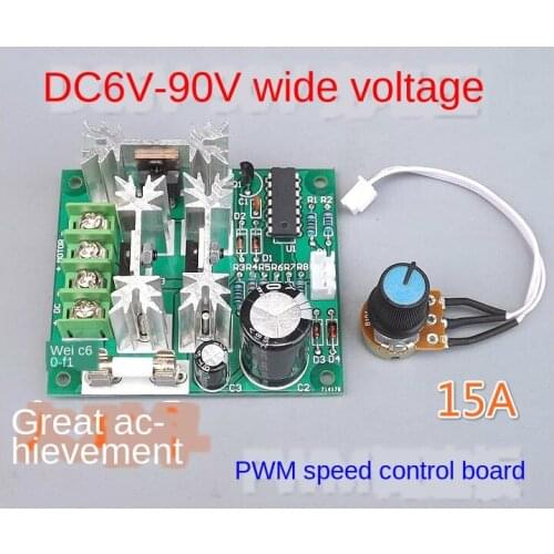 DC Motor Speed Controller 6V 12V 24V 36V 48V 72V 90V High-Power PWM Stepless Speed Control Board