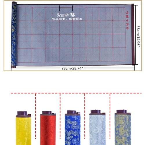 Ornate Classic Reusable Chinese Calligraphy Brush Water Writing Magic Cloth Dropshipping