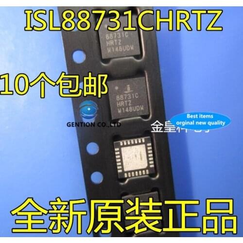 10PCS ISL88731CHRTZ 88731C QFN28 in stock 100% new and original