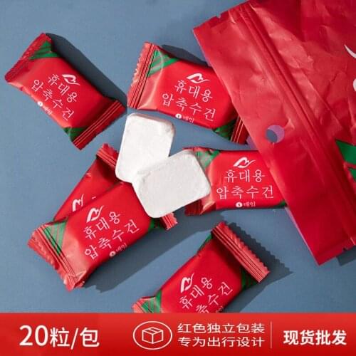 20Pcs Disposable Pure Cotton Compressed Portable Travel Face Towel Water Wet Wipe Washcloth Napkin Moistened Tissues