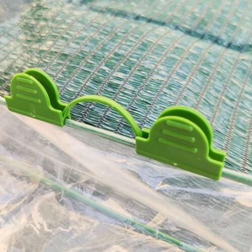 20pcs Pipe Clamp Greenhouse Film Frame Buckle Clip Vegetable Fruit Cover Fixing Clamp Clip Insect Net Sunshade Net Garden Tools