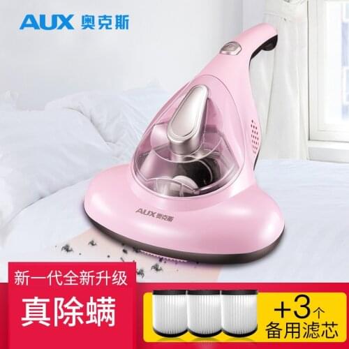 Aux Mite Remover Ultraviolet Sterilization Household Bed Mite Remover Artifact Vacuum Cleaner