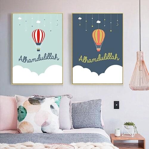 Настенные картины в детскую BrotherDream China At AliExpress