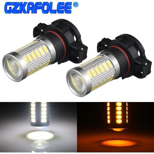 GZKAFOLEE LED Car Fog lamp 5202 PSX24W PSY24W PS19W H16 LED Motorcycle Turn Signal Lights led Driving Light Accessories 600LM