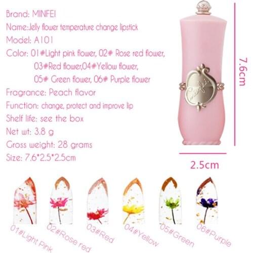 Crystal Jelly Lipstick Flower Magical Temperature Change Color Lip Balm Makeup MPwell