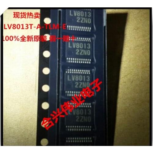LV8013 LV8013T LV8013T-A-TLM-E 100%New and original