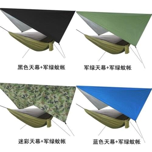 Automatic quick opening mosquito net hammock canopy set sky tent nylon parachute cloth camping outdoor recreation