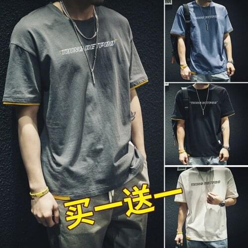 OloMM Short Sleeve T-shirts For Men