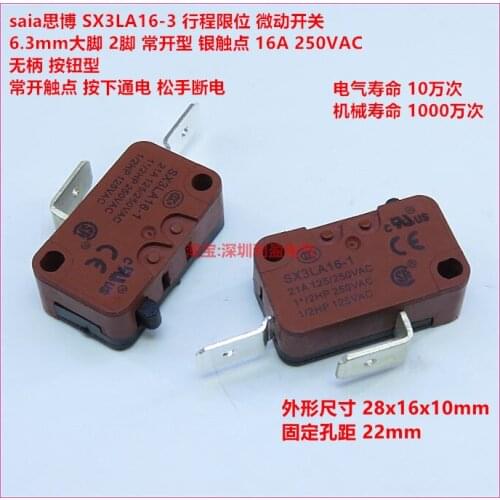 Original new 100% SX4LA16-3 silver contact 2pin regular travel limit micro motion button switch 16A250VAC