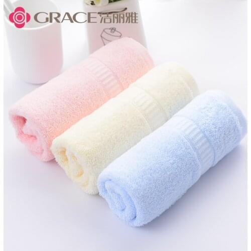 Grace 100% cotton towel 6717, three packs of solid color, soft and absorbent without hurting the skin