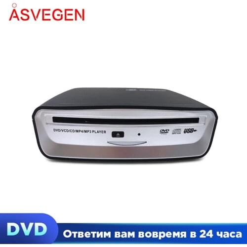 Hot Sale Asvegen Universal External 1Din Android Car GPS Navigation Multimedia DVD CD Video Player System With USB Connection