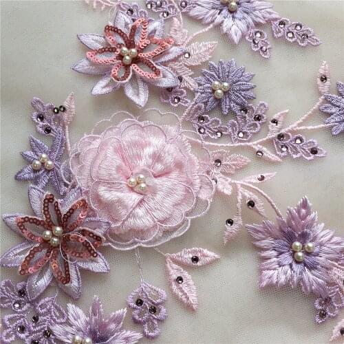 1 Pair 3D Flower Pearl Beaded Lace Applique Colorful Embroidery Mesh Sequins DIY Lace Fabric Trim 40*23cm