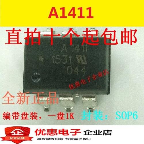 10PCS A1411 ASSR-1411 SMD SOP-6