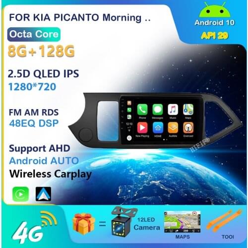 2.5D+IPS+DSP car android gps navigation player For 2011 2012 2013 2014 KIA PICANTO Morning car radio Multimedia stereo WiFi SIM