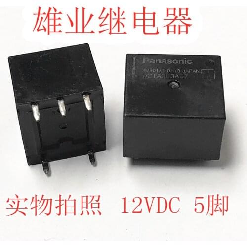 Acta2l3a07 5-pin Automotive Relay General ta1-225