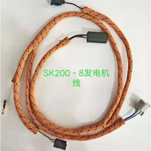 For Excavator Accessories Shengang Sk200 / 210 / 250-8 Generator Harness Lq16e01015p1