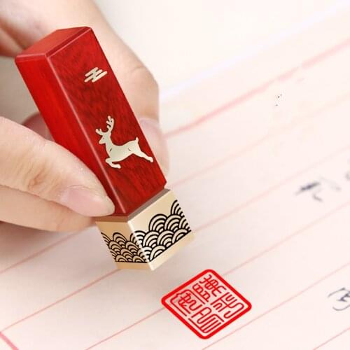 Chinese Wood and Brass Chop Seal, Chinese custom Seal Carving, Chinese Seal With Your Name