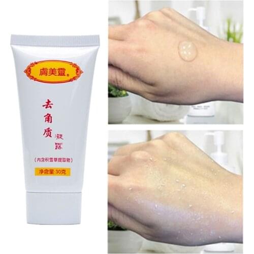 Facial Cleanser Exfoliating Gel Natural Centella Facial Exfoliator Whitening Brightening Peeling Cream Gel Face Scrub Removal