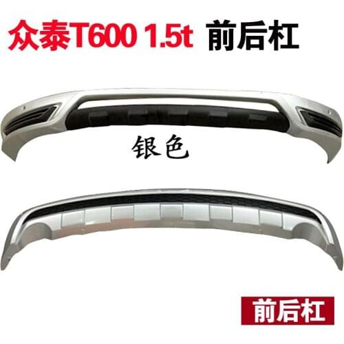 Applied to T600 Zhongtai Bumper Guard，Front and Rear Sports Decorative Bar Refitting
