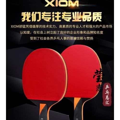XIOM table tennis racket finished racket carbon racket blade with pimples in rubber professional player ping pong game