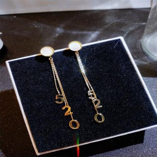 Romantic Gold Plated Color Long Tassel Dangle Earrings for Women Girl 520 Love Line Chain Shell Earring Fashion Jewelry