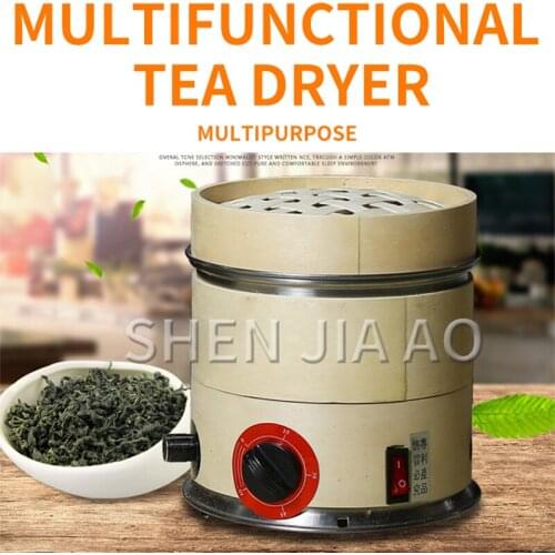 220v Home Mini Food dryer Tea Coffee Beans Baking Machine Small Food Roasting Machine Multifunction Tea Roasting Drying Machine