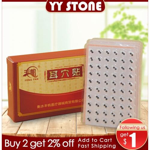 600 pcs 2 seeds Magnets Plated Vaccaria Seeds Sticker Paste Bean Ear massage seed for Acupoint Therapy Auricular Acupuncture
