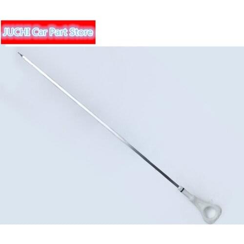 Car oil scale oil scale scale for JAC rein