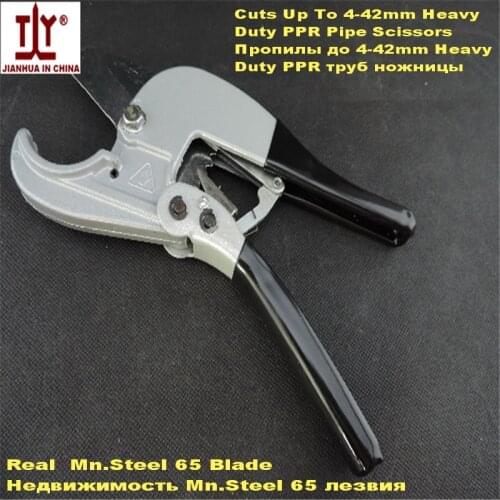 Good quality Automatic 3-42mm 1-5/8" PVC pipe cutters plastic pipe cutting knife,ppr tube cutter,hand tools PEX pipe scissors
