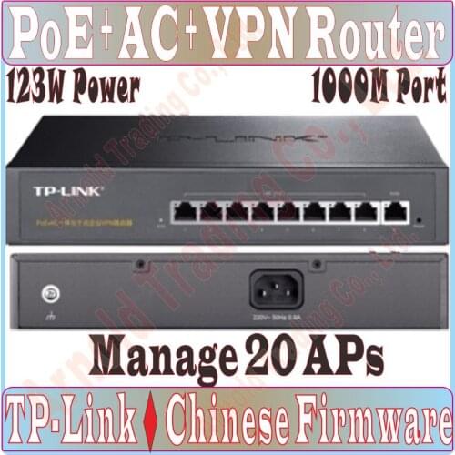 WiFi Wireless AP Controller, Manage 20 APs, 8 PoE Ports Gateway Router, 1000Mbps Wired SOHO BROADBAND vpn ROUTER,123W POE Switch