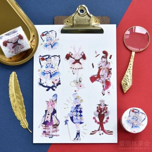 1 Loop Incredible World Washi Masking Tape 50cm Special Oil