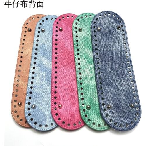 Fashion KZ 26*8CM Denim Oval Bag Bottom Womens DIY Shoulder Bag Messenger Bag Bucket Bag Bottom Replacement Parts KZBT012