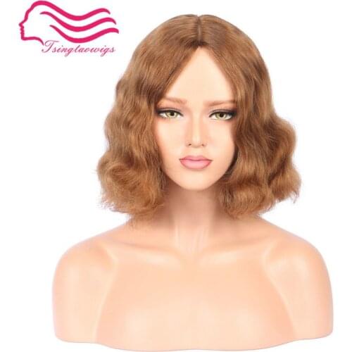 Tsingtaowigs , Custom made European virgin hairslight wave 13 inch small layer kosher wig Best Sheitels wigs free shipping
