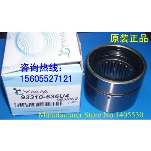 Free shipping Crankshaft bearings outboard motor part for Yamaha 2 stroke 75- 85 HP engine accessories 93310-636U4