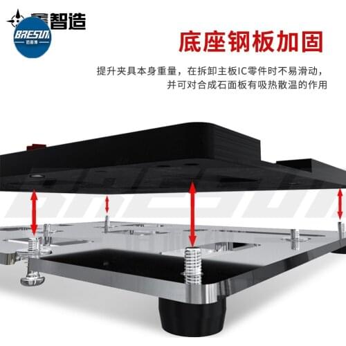 XINZHIZAO Six-In-One Universal Motherboard Repair Fixture In Addition to Glue bga Chip Fixed Fixture Apple Xmax11pro