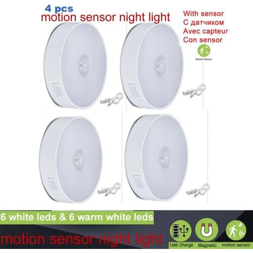 2-6pcs For indoor Yard Garden PIR Motion Sensor Security Yard Lighting usb charged led cabinet lamp night light warm white color