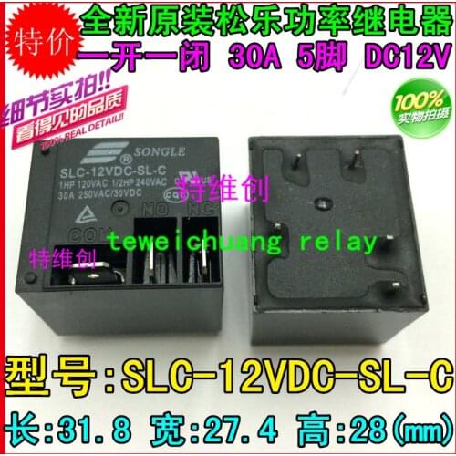 Free Shipping 100% new original relay 10pcs/lot T91 SLC-12VDC-SL-C 12V 5PIN 30A 250V