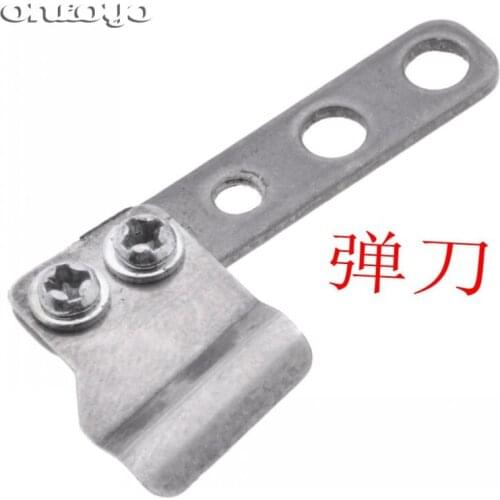 Computer Embroidery Machine Parts Cut Thread Blade Knife Small Axe Steel Knife