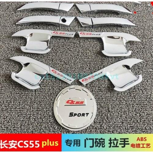 For Changan CS55 Plus 2018-2020 abs chrome style door handles and bowls car covers car accessories car stickers Car styling